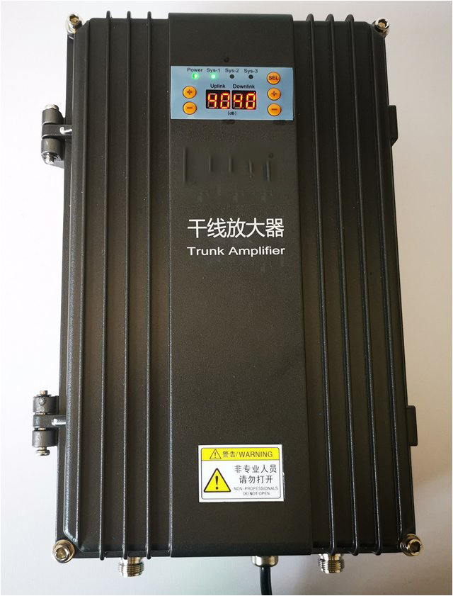  博野FM调频广播双向干线放大器